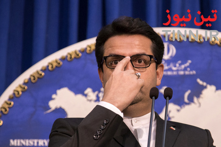 نشست خبری سخنگوی وزارت امور خارجه