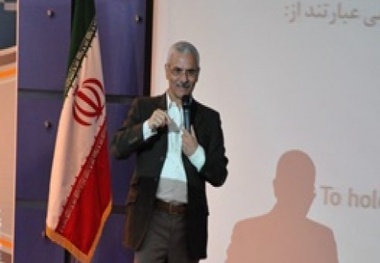 پیش بینی های یک اقتصاددان برای اقتصاد ایران درسال ۹۵ / بانک، مسکن، ارز و بورس چه شرایطی خواهند داشت؟