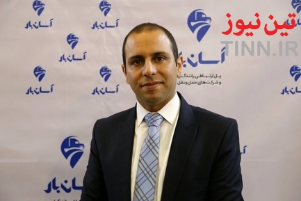 جشن سه سالگی تاسیس شرکت آسان بار