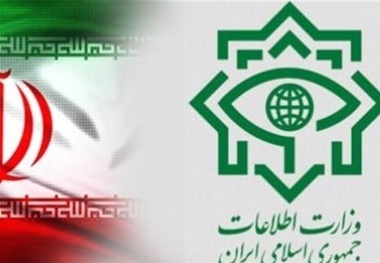 وزارت اطلاعات چگونه پا گرفت 