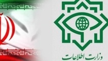 وزارت اطلاعات چگونه پا گرفت 