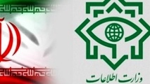 وزارت اطلاعات چگونه پا گرفت 