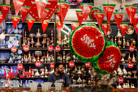  هیاهوی شب یلدا در سراسر ایران