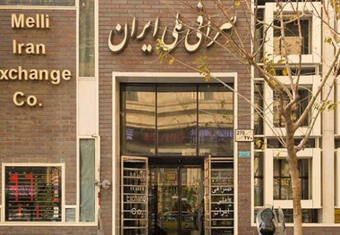 دلار همچنان در کانال ۱۳ هزار تومان