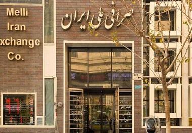 دلار همچنان در کانال ۱۳ هزار تومان