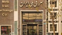 دلار همچنان در کانال ۱۳ هزار تومان