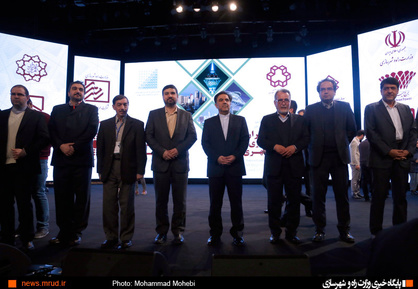 نمایشگاه