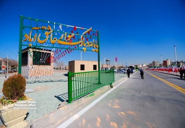  پارک سوار عاشق آباد افتتاح شد