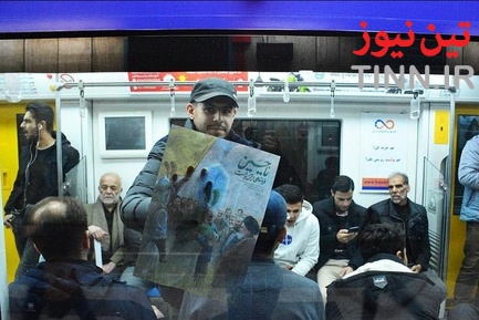 خدمت رسانی مترو در آیین تشییع سردار شهید قاسم سلیمانی