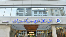 تحلیل کلیات بودجه 1403 با ارزیابی نقاط قوت و ضعف 