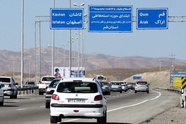 آخرین وضعیت ترافیکی و جوی محورهای مواصلاتی کشور