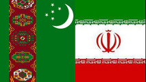 بیانیه مشترک جمهوری اسلامی ایران و ترکمنستان