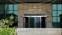 وزیر راه و شهرسازی به عضویت کمیسیون اقتصاد دولت درآمد