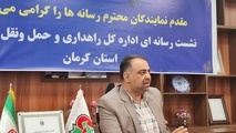 مدیرکل راهداری کرمان: معادن استان در تامین اتوبوس زائران اربعین همکاری نکردند