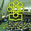 گزارش مرکز پژوهش ها از پایش وضعیت صنعت خودرو همراه با راهکار حل ریشه ای مشکلات صنعت