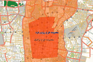 ورود به طرح ترافیک چقدر خرج دارد؟