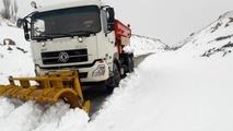 بارش 13 میلی‌متر باران/تردد در 2 محور با زنجیر چرخ امکان‌پذیر است