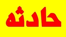 هفته پرحادثه ریلی در شبکه راه آهن/ سه حادثه تنها در پنج روز