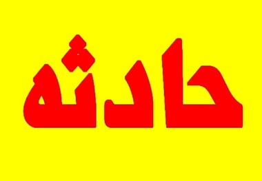 تصویر| حادثه ریلی در ناحیه اراک