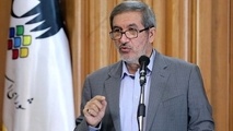 ورود سازمان بازرسی به انتصابات مدیران در شهرداری تهران