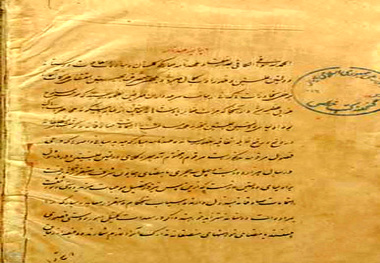 انعقاد عهدنامه گلستان