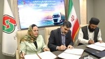 آغاز طراحی کریدور راهبردی ایران - افغانستان - تاجیکستان