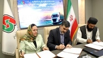 آغاز طراحی کریدور راهبردی ایران - افغانستان - تاجیکستان