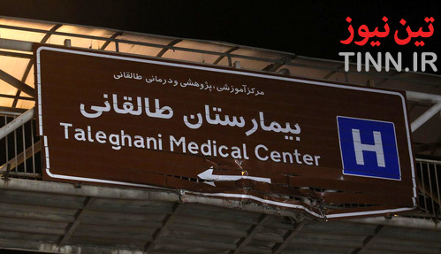 برخورد کامیون با پل عابرپیاده در مشهد