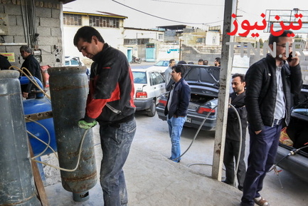 گاز LPG