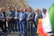افتتاح ۳ کیلومتر کیلومتر از بزرگراه یاسوج - شیراز؛ تحولی در زیرساخت های حمل ونقل استان 