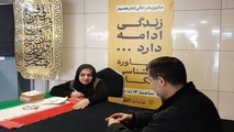 استقرار میز مشاوره روان‌شناسی رایگان در متروی تهران