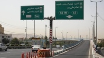 ایمن‌ سازی ۵ بزرگراه آسیب دیده از جنگ