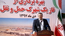 آلودگی هوا جان  4 هزار و 573 نفر را در تهران گرفت