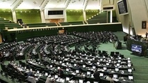 تخلفات ثبت‌سفارش خودرو با رأی نمایندگان به قوه قضاییه رفت