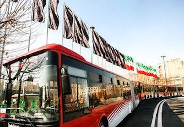 برای شرکت در تورهای شهرداری با ۱۳۷ پلاس تماس بگیرید