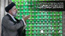 زندگینامه سید ابراهیم رئیسی و اهم سوابق مدیریتی و سیاسی