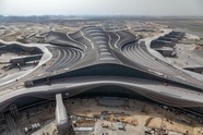 Abu Dhabi Airports, SITA Work On AI-Powered Management System 