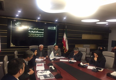عرضه سهام شرکت زیرمجموعه توکاریل در فرابورس