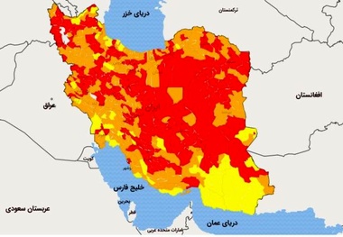 تمدید محدودیت ها تا پایان هفته آینده در شهرهای قرمز و نارنجی
