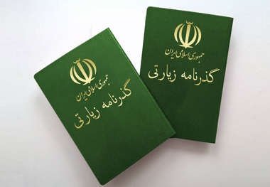 زائران اربعین را بیشتر از ۲۴ ساعت برای دریافت گذرنامه منتظر نمی گذاریم