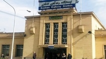 راه‌آهن کاشان گرفتارِ سکوی تبعیض و متوقف در ایستگاه توسعه