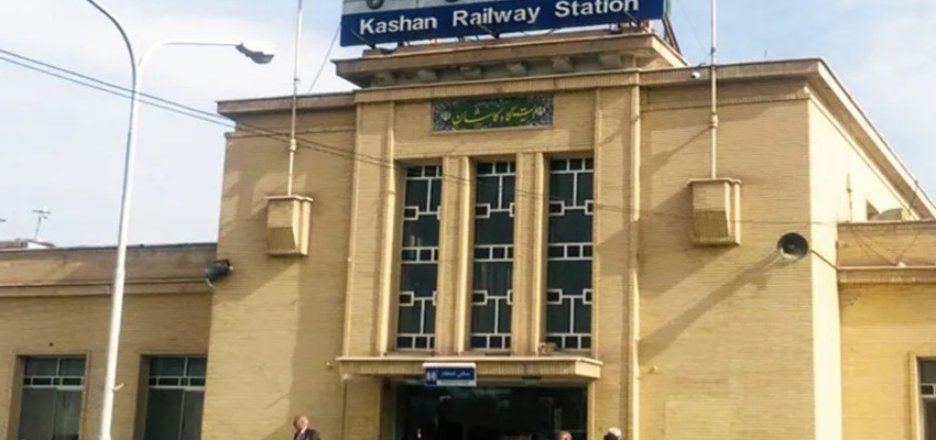 راه‌ آهن کاشان ؛ ایستگاهی بدون مدیر و مسافرانی بی‌پناه  