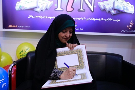 روز7