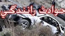 مرگ کارگر شهرداری خرم آباد بر اثر تصادف با خودرو