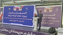 گردنه سیبک در جاده اراک بروجرد حذف شد/اصلاح ۹۵۵ نقطه حادثه خیز در استان مرکزی 