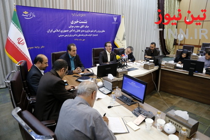 نشست خبری سعید رسولی مدیرعامل راه آهن