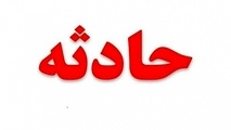 خسارت ناشی از تصادف رانندگی را باید از چه کسی و چگونه مطالبه کرد؟ 