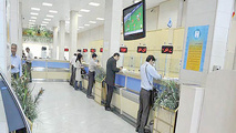 4 تب بانکی در 44 سال
