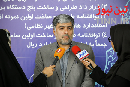مراسم بومی‌سازی فاز یک زیرساخت‌های ناوبری هوایی ایران