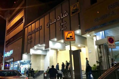 نصب پله برقی ورودی جنوبی ایستگاه شادمان